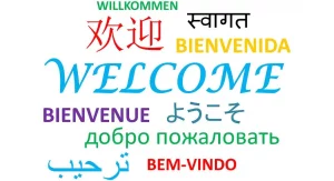 Willkommen in vielen verschiedenen Sprachen